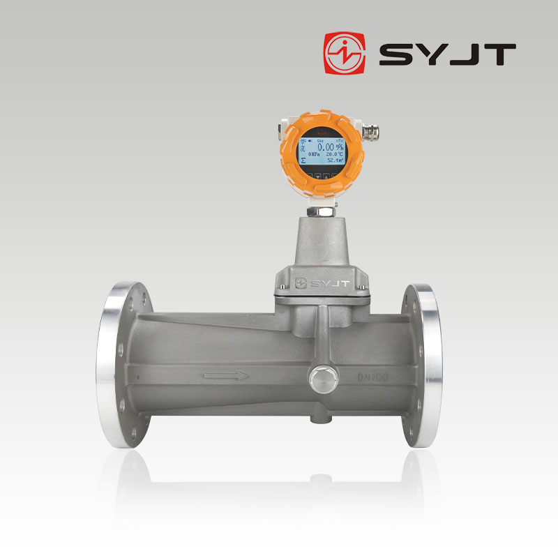 SY-LUX係列旋進漩渦流量計