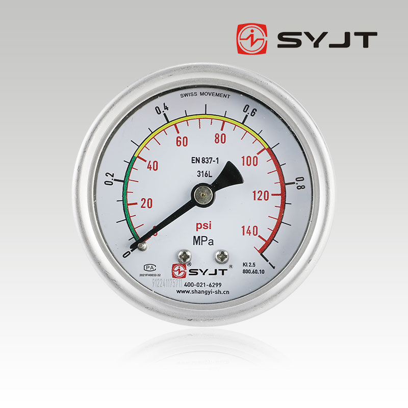 Y-63BF軸向無邊（biān）不鏽鋼壓力表