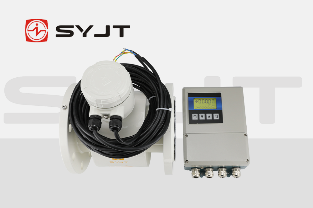 分體式（shì）電磁流量計1syjt.png