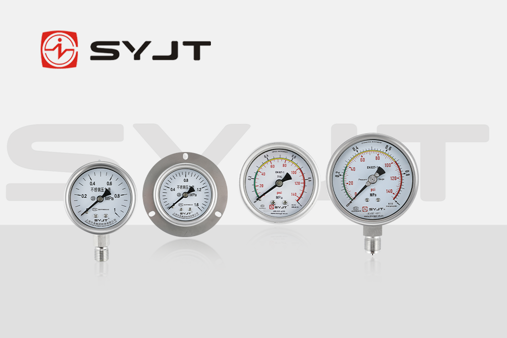 syjt壓力表1.png