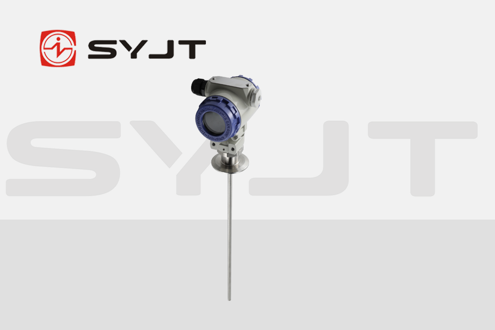 syjt射頻導納液位計1.png