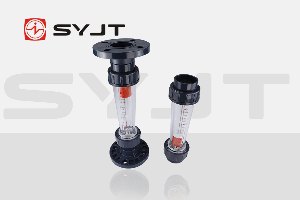 syjt玻(bō)璃浮子流量計.png