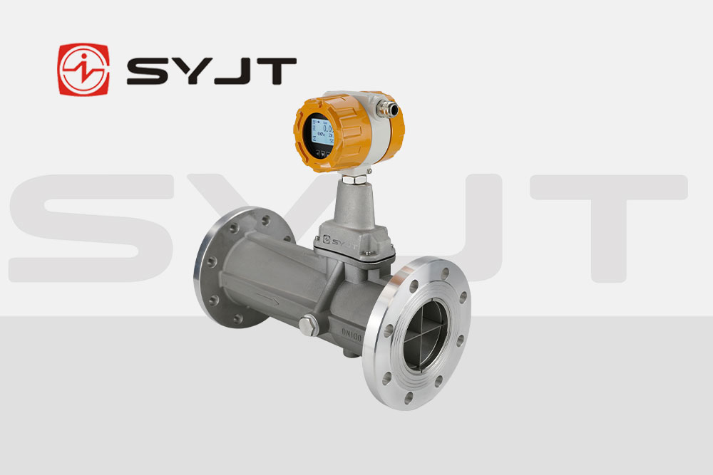 syjt旋進漩渦流量計.jpg