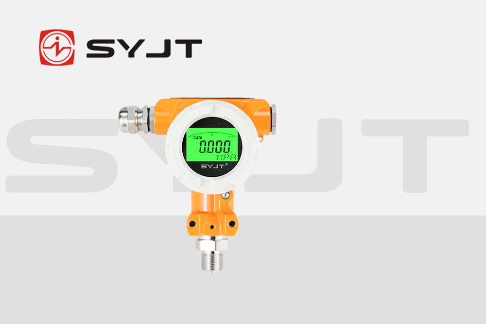 syjtwww91ncom壓力變送器.jpg