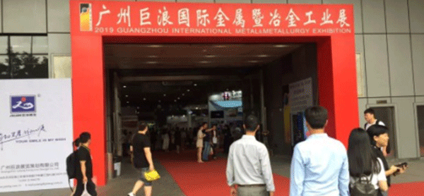  第二十屆廣州國際熱處理、工業（yè）爐展現場反饋