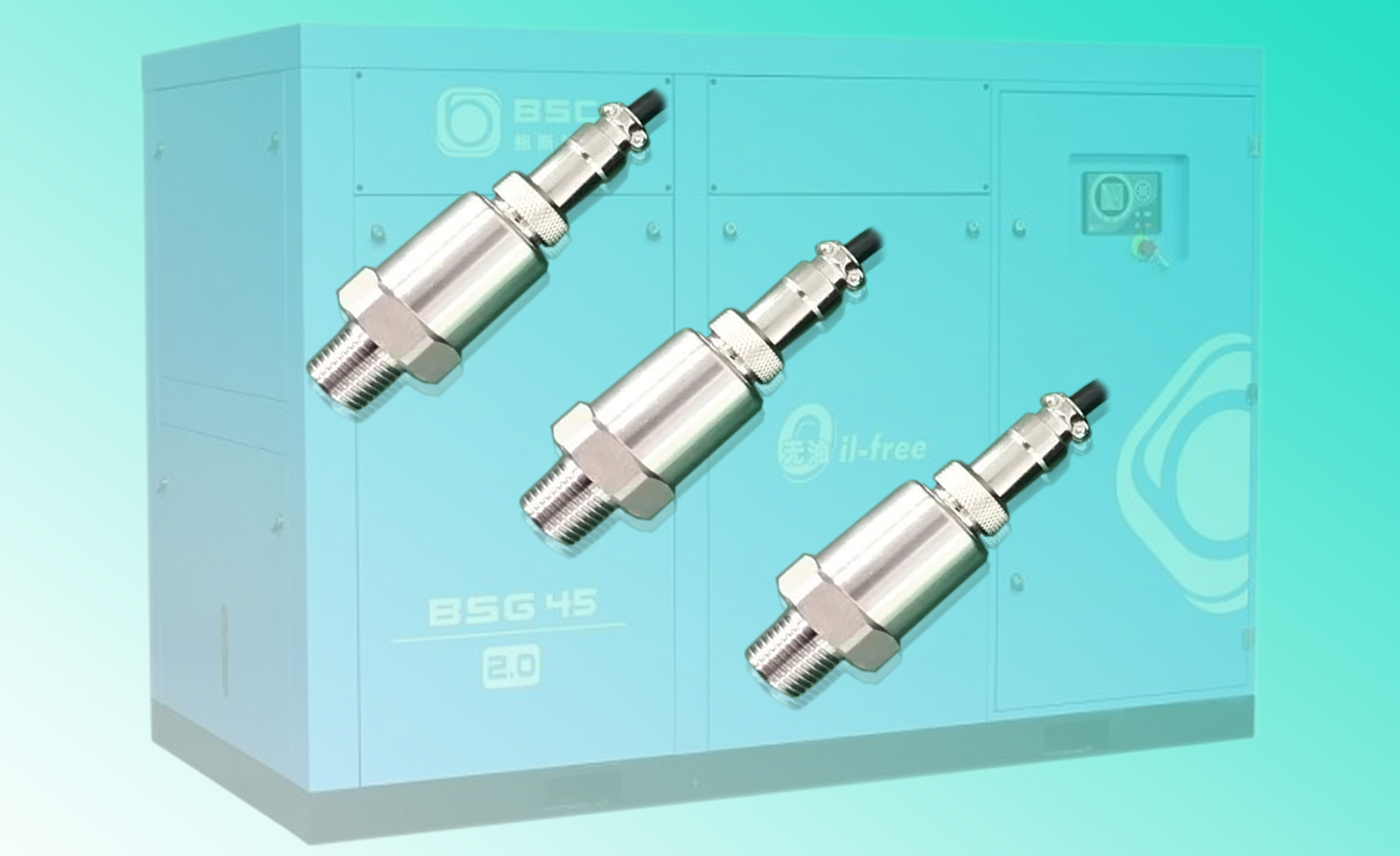 無油（yóu）溶噴布鼓風機專用壓力傳感器上市