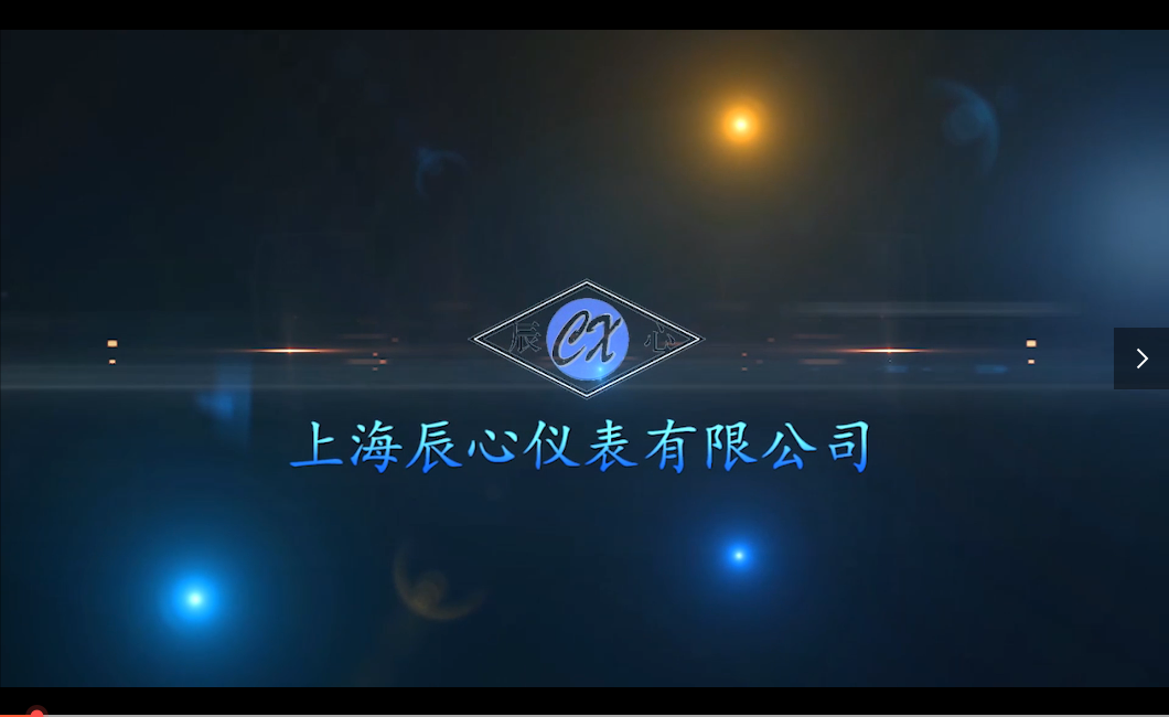 www91ncom企業宣傳2020